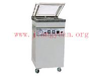 Vacuum Packaging Machine