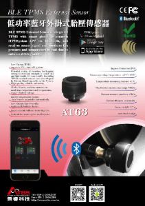 BLE TPMS External Sensor