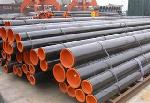 Seamless Steel Pipe