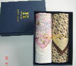 Lady Handkerchief Lady Handkerchief