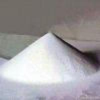 Fertilizer
