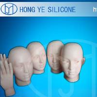 Silicone Rubber