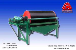 Magnetic Separator