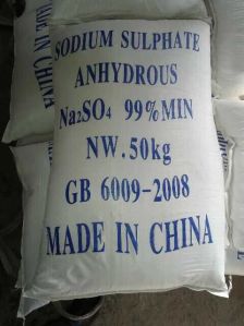 Sodium Sulphate Anhydrous, Brand Name : chuanhe, CAS No. : 7757-82-6