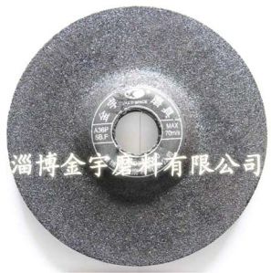 Depressed Center Grinding Wheels 100x6x16mm