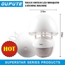 Mosquito Catching Machine