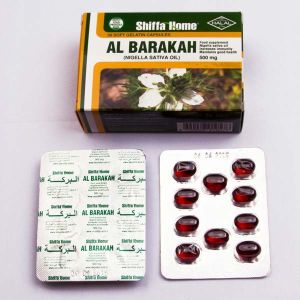 Health Care Supplement