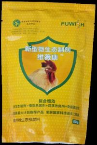 Vitamin Premix Feed Additive For Birds