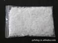 Sustanon