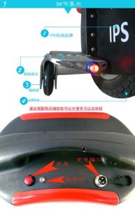 Ce Approved Ips Self-balancing Electric Unicycle Solowheel