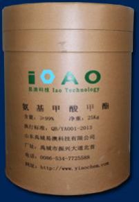 Carbamic Acid Methyl