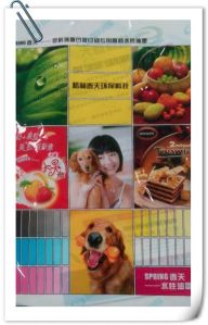 PVC Printing Water Based Ink