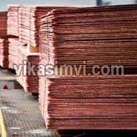 Copper Cathode 99.99%