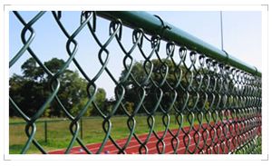 chain link fence