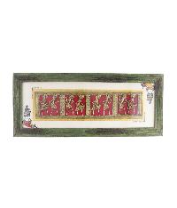 Framed Horizontal Ethnic Wall Decorative with Dhokra Work