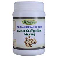 Poolankizhangu Powder