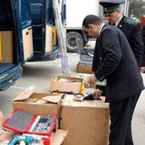 Custom Clearance Agent