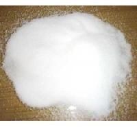 Iodine Salt