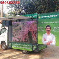 Rent for led screen