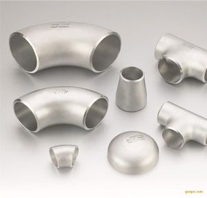 pipe fittings