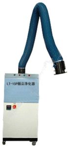 Portable Welding Flux Dust Purifier