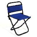 Portable Folding Outdoor Fishing Camping Chair