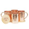 Hammered Straight Copper Mugs Set