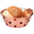 Copper Bread Basket