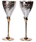 Silver & Gold Plated Brass Wine Goblet