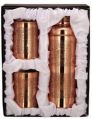 Round copper bisleri etching bottle tumbler set