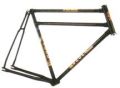 Philips Double Bar Bicycle Frame