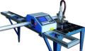 Portable Cnc Cutting Machine