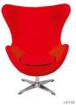 Swivel Lounge Office Chair