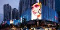 Architectural LED Media Facade Display Screen