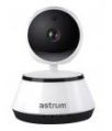 White Astrum wireless ip security camera