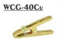 Welding Equipment - Brass CG Series Clamp