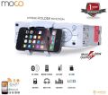 Moco F-01 - FM MP3 Player with Built-In Mobile Holder