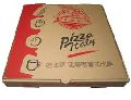 Pizza Box Printing Services
