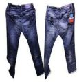 Mens Balloon Fit Jeans