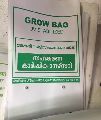 Printed Grow Bag