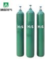 Colorless 99.9% pure hydrogen sulfide gas H2S GAS