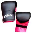 Leather Boxing Protective Gloves