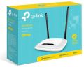 White TP Link Wireless Router