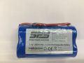 7.4 Volt Lithium-Ion Rechargeable Battery