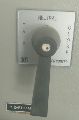 Square Grey Standard New breaker control switch