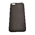 Plain Brown Mobile Phone Cover
