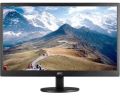 led monitor