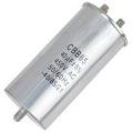 50-60 Hz aluminium power capacitor