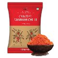 GiTAGGED Guntur Sannam Chilli (Powder) 200gms