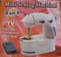 Mini Sewing Machine Latest Price from Manufacturers, Suppliers & Traders